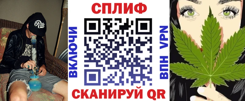 Магазины продажи наркотиков Камбарка Канабис  Codein  ГАШИШ  Меф  КОКАИН 