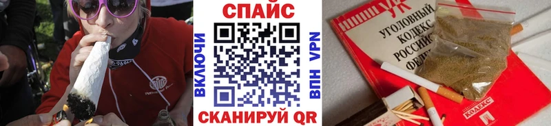 Бутират бутандиол  купить  сайты  Камбарка 