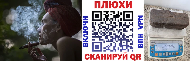 дарнет шоп  Камбарка  hydra как войти  Гашиш хэш 