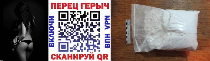 сайты даркнета клад Камбарка ГЕРОИН VHQ кракен как зайти
