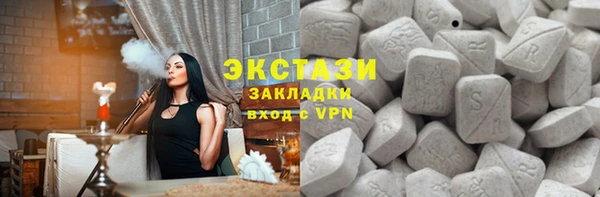 прущая мука Алзамай