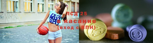 кокаин VHQ Алексин