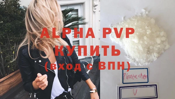 МДПВ Алексеевка