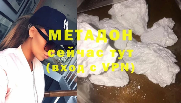 МДПВ Алексеевка