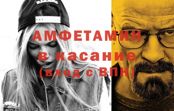 кокаин VHQ Алексин