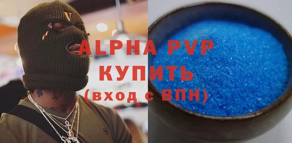 МДПВ Алексеевка