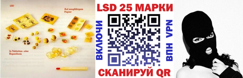 ЛСД экстази ecstasy  Камбарка 