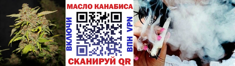 цена   Камбарка  ТГК жижа 