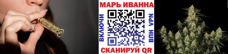 Бошки марихуана конопля  Камбарка 